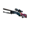 StatTrak™ Elite 